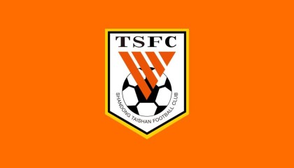 世界杯比赛直播app-鲁媒：泰山8位国字号球员将获得短暂休息时间，不会前往海口