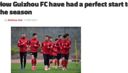 世界杯比赛直播app-贵州崛起引外媒关注：经验+团结成3连胜关键