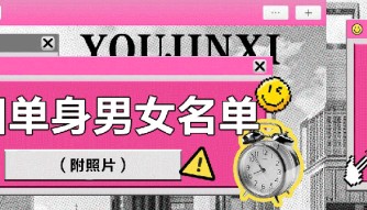 【微济阳】重磅！欧足联大牌教练来济阳这所学校执教足球了...